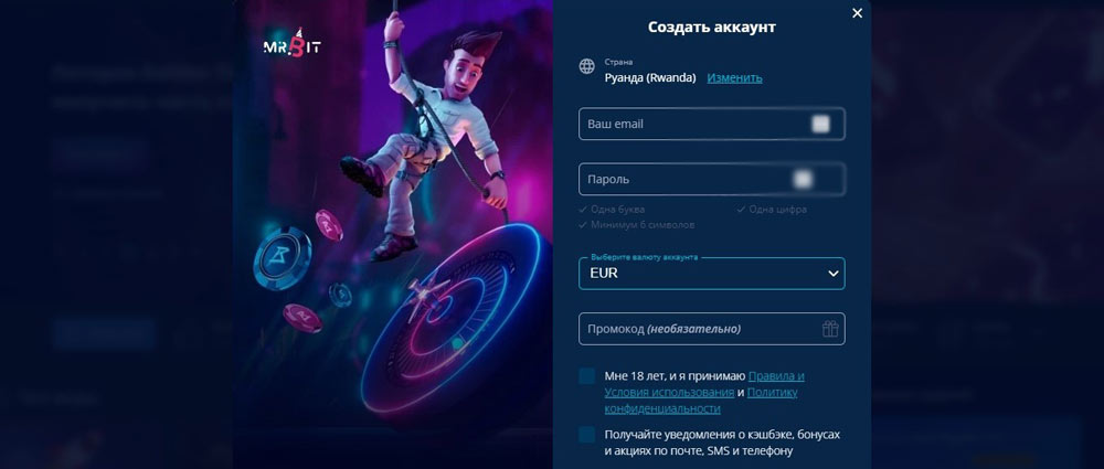 Официальный сайт игровой площадки